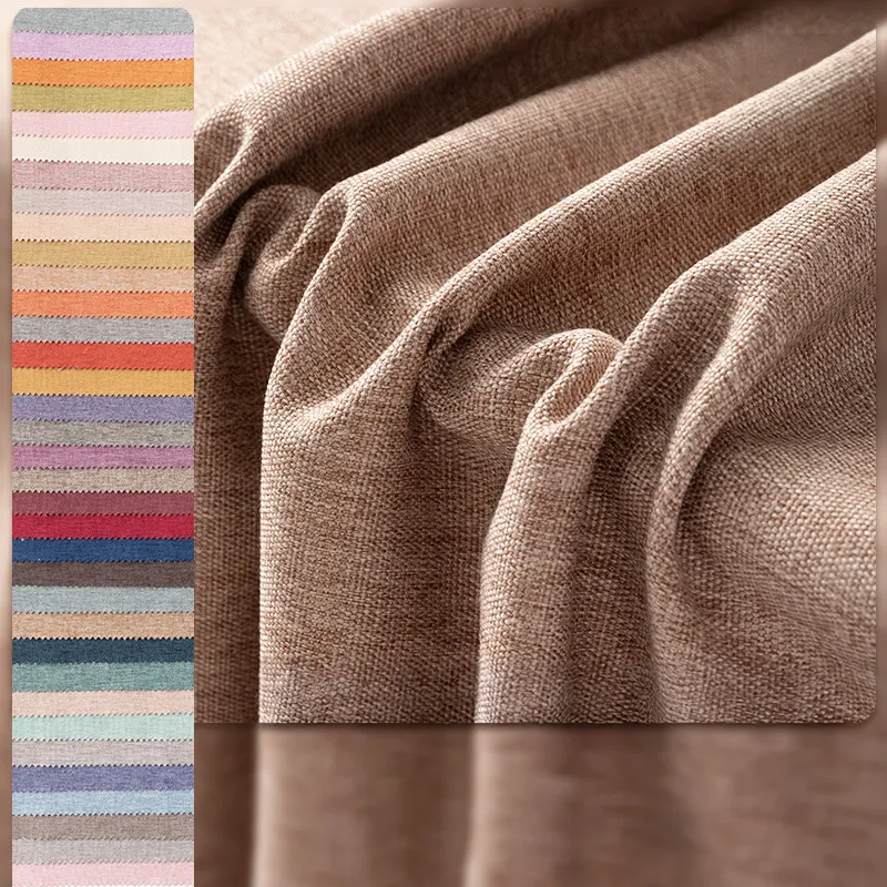 フェイクリネンカーテン生地